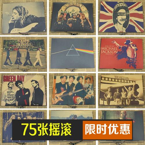 日本日本药科大学学位证电子图